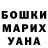 Метадон белоснежный Alim Yuburov