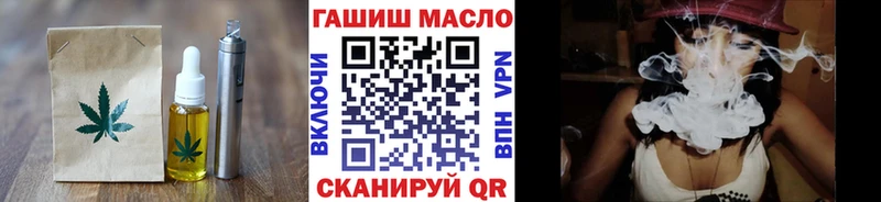 наркошоп Новоаннинский гидра как войти Еда ТГК конопля