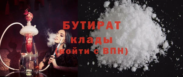 jwh Балахна