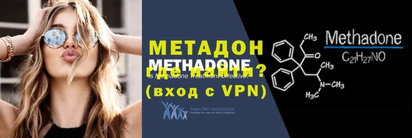 PSILOCYBIN Беломорск