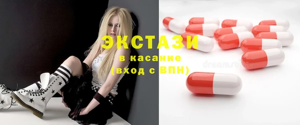 PSILOCYBIN Беломорск