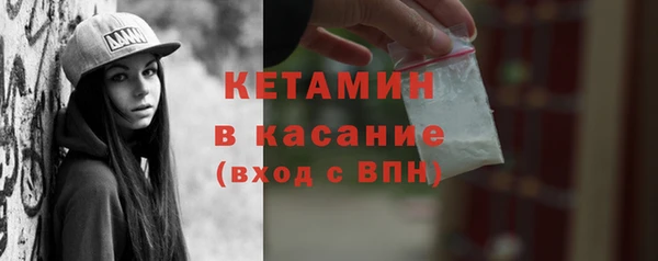 spice Баксан