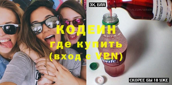PSILOCYBIN Беломорск