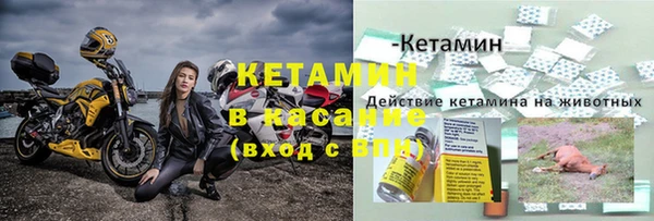 PSILOCYBIN Беломорск