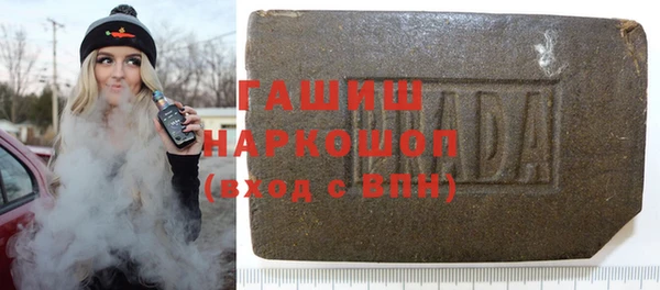 PSILOCYBIN Беломорск