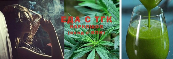 PSILOCYBIN Беломорск
