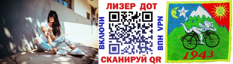 Марки N-bome 1,5мг  Новоаннинский 